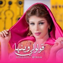 Album cover of Goulouli Winha