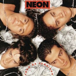 Album cover of Todo Ha Cambiado