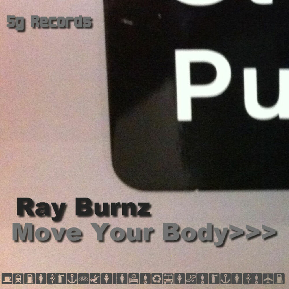 Move your body перевод. Move your body Remix рингтон. Move your body рингтон. Move your body Старая песня. Move your body Remix слушать рингтон.