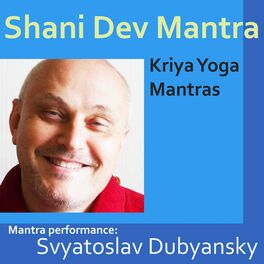 Album cover of Transformation (Shani Dev Mantra)
