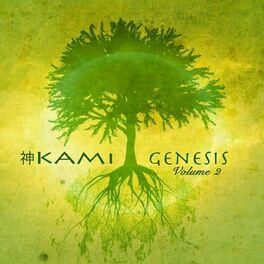 Album cover of Genesis, Vol. 2