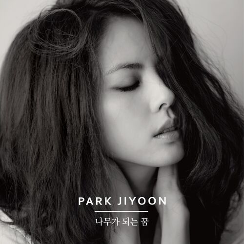 Park Ji Yoon - Confession: listen with lyrics | Deezer