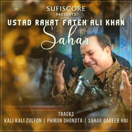 Album cover of Sahar