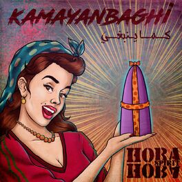 Album cover of Kamayanbaghi