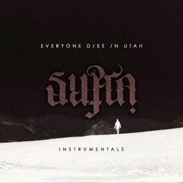 Album cover of Supra (Instrumentals)