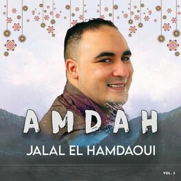Album cover of Amdah, Vol. 3