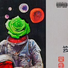 Album cover of Astro Minds