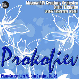 Album cover of Prokofiev: Piano Concerto's No. 3 in C major, Op. 26