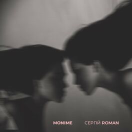 Album cover of Monime