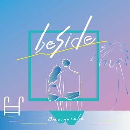 Album cover of beside