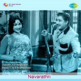 T. M. Soundararajan Raja Raja Maharaja listen with lyrics Deezer