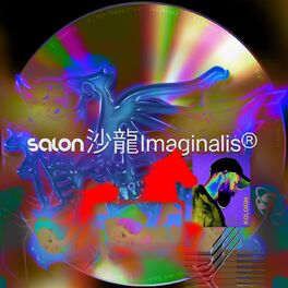 Album cover of Salon Imaginalis