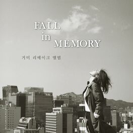 Album cover of Fall in Memory