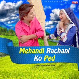 Album cover of Mehandi Rachani Ko Ped