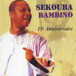 Album cover of 15ème anniversaire