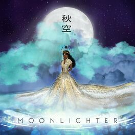 Album cover of Moonlighter