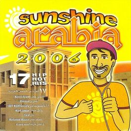 Album cover of Sunshine Arabia 2006