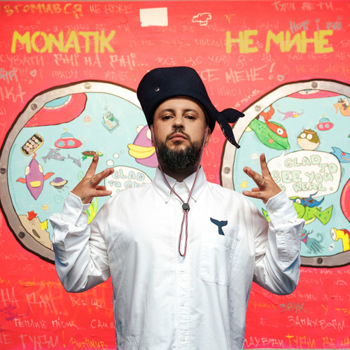 MONATIK (новий альбом) не мине: тексти пісень і пісні | Deezer