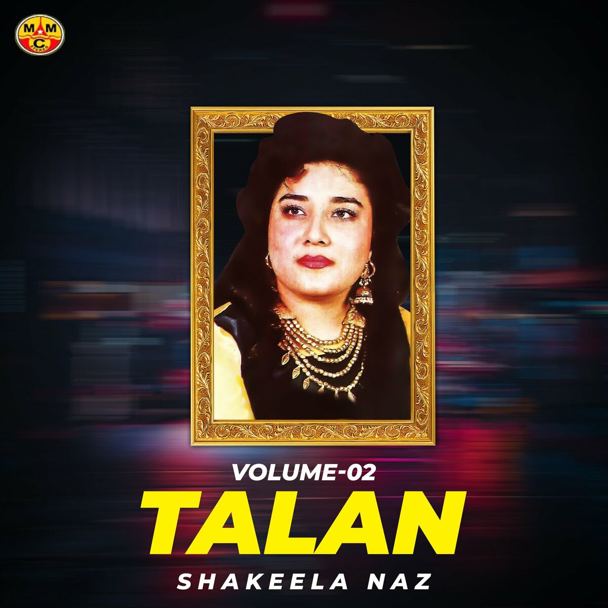 Shakeela Naz: albums, songs, playlists | Listen on Deezer