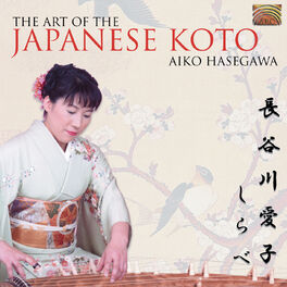 Album cover of The Art of the Japanese Koto