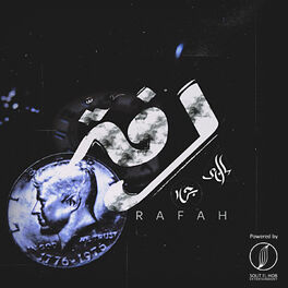 Album cover of Rafah