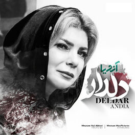 Album cover of Deldar