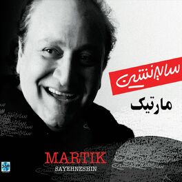 Album cover of Sayehneshin