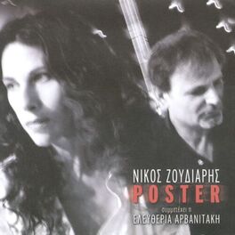 Album cover of Poster
