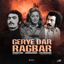 Album cover of Geryeh Dar Ragbar