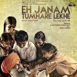 Album cover of Eh Janam Tumhare Lekhe (Original Motion Picture Soundtrack)