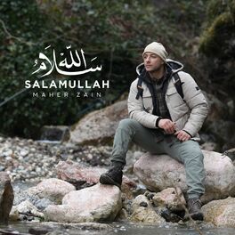 Album cover of Salamullah