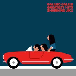 Album cover of Sharinno Jiku