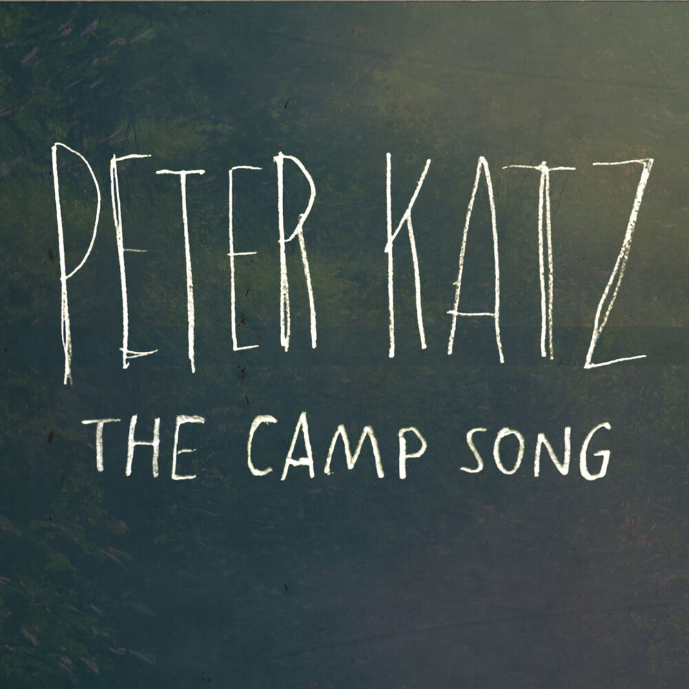 Camps песня. Bringing down the Walls от Peter Katz.