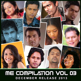 Album cover of Me Compilation, Vol. 3 - December Release 2013