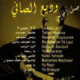Album cover of Best of