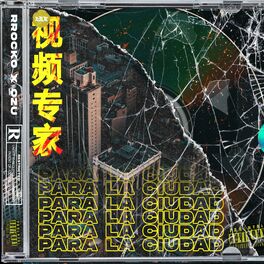 Album cover of Para la Ciudad