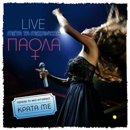 Album cover of Meta Ta Mesanihta (Live)