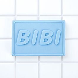 Album cover of 비누