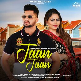 Album cover of Jaan Jaan