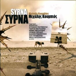 Album cover of Syrna