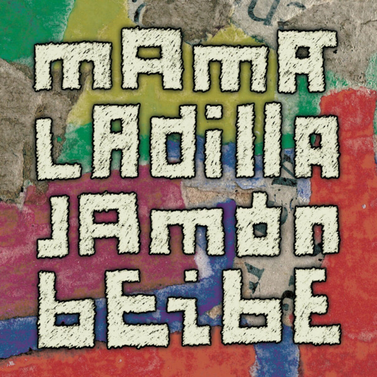 Mama Ladilla - Caperucita a Ciegas: listen with lyrics | Deezer