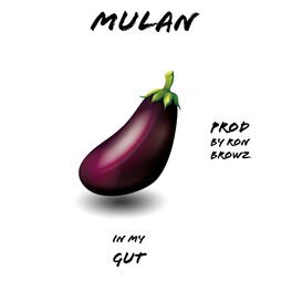 Album cover of In My Gut