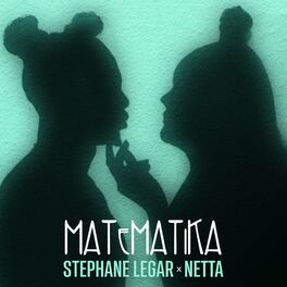 Album cover of מתמטיקה