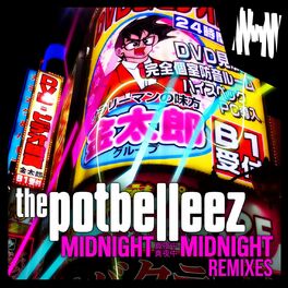 Album cover of Midnight Midnight (Remixes)