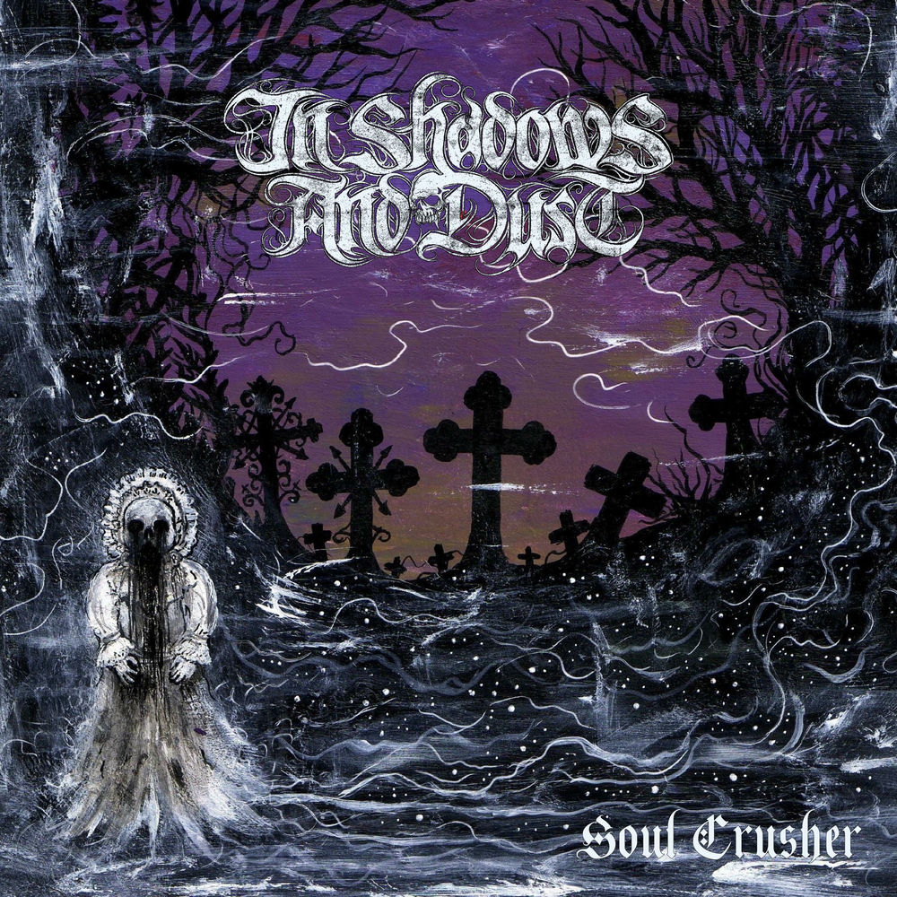 Soul dust. Silicone soul. Tears of anger ‎– in the shadows. Secret soul. Dust песня.