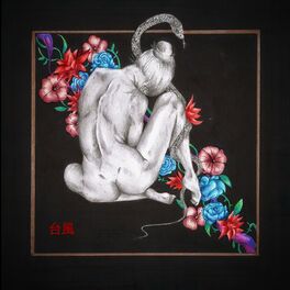 Album cover of Taifū