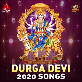 Devi song best sale