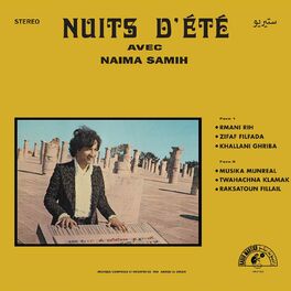 Album cover of Nuits D’Été avec Naima Samih / ليالي الصيف