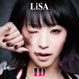 Lisa Axxxis Listen With Lyrics Deezer