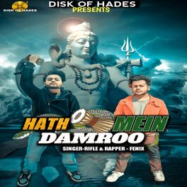 Album cover of Hath Mein Damroo